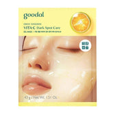 GOODAL Green Tangerine Vita C Dark Spot Care Gel Mask - 5pcs